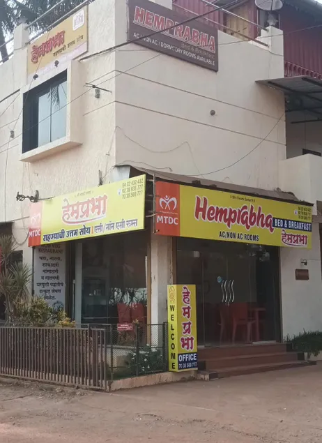 Hemprabha Bed & Breakfast, Ratnagiri - Image 1