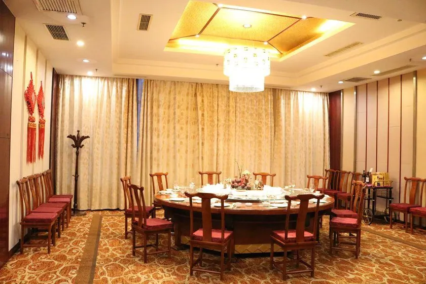 Fengdu International Hotel - Image 1
