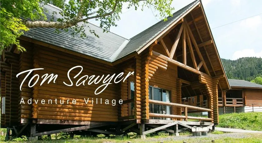 Tom sawyer adventuer village - Vacation STAY 13734v - Image 1