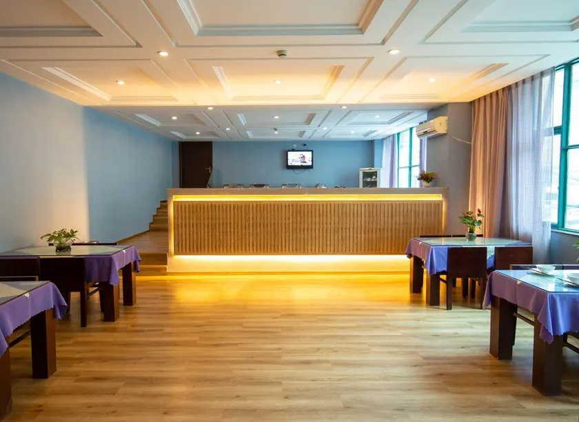 Lizhi Fengshang Hotel - Image 1