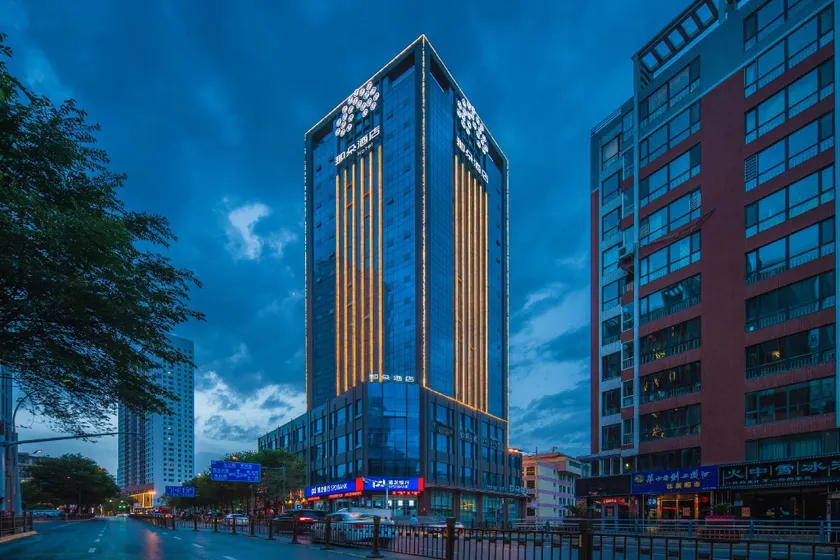 Xining Naduo Hotel (Ximen Dashizi Branch) - Image 1
