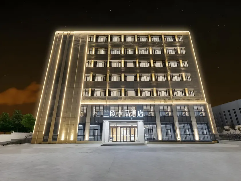 LANOU Hotel Shandong Qingdao Huangdao District Qingdao West Railway Station Haixi Road - Image 1