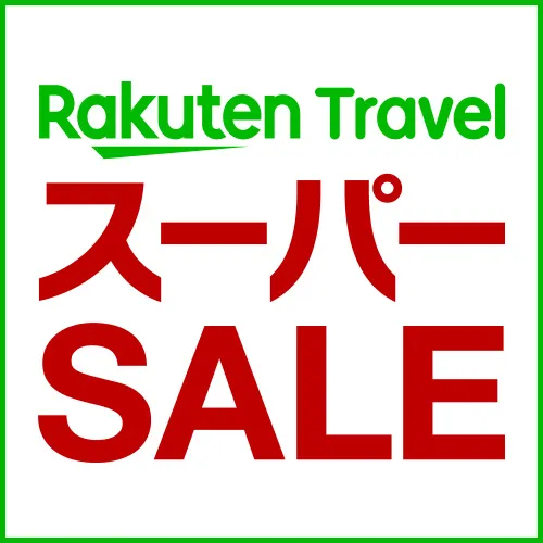 Yakageya Inn & Suites - Image 1