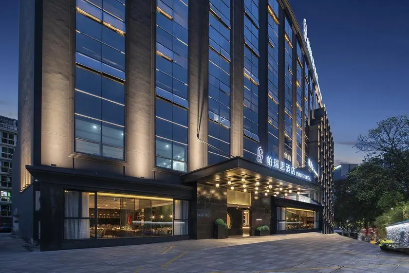Ningbo PRIUS Hotel (Tianyi Square SHOPING) - Image 1