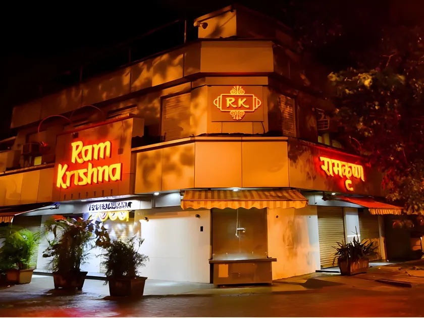 Rama Krishna Hotel - Image 1