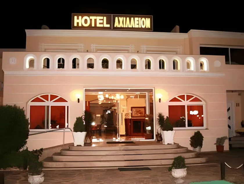 Achillion Palace - Image 1