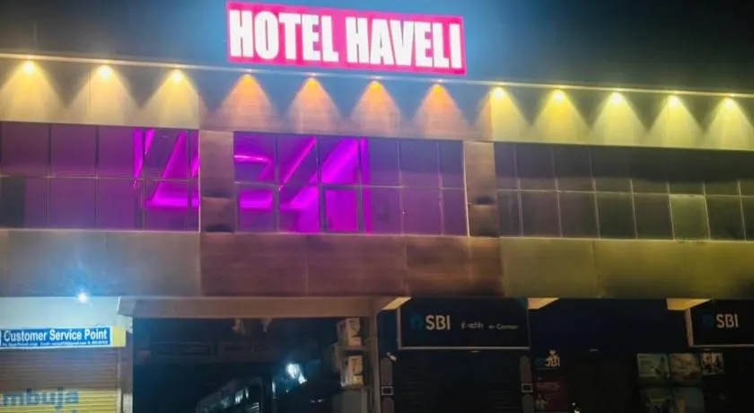 Hotel haveli - Image 1