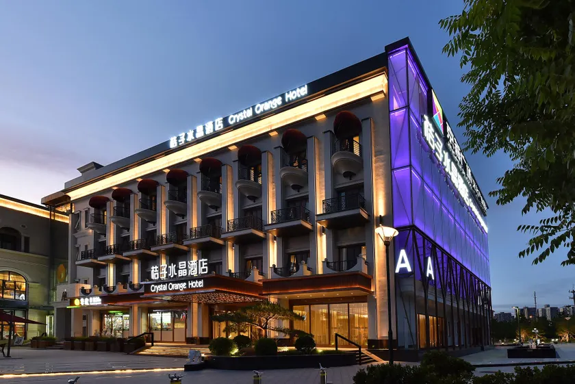 Crystal Orange Hotel Wukesong Jinghui Square Branch - Image 1