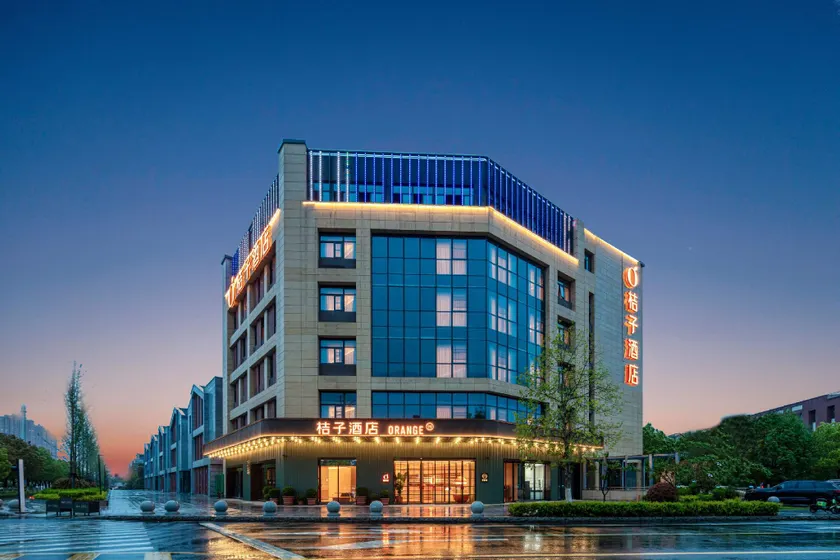 Orange Hotel Nanjing Liuhe Longchi - Image 1