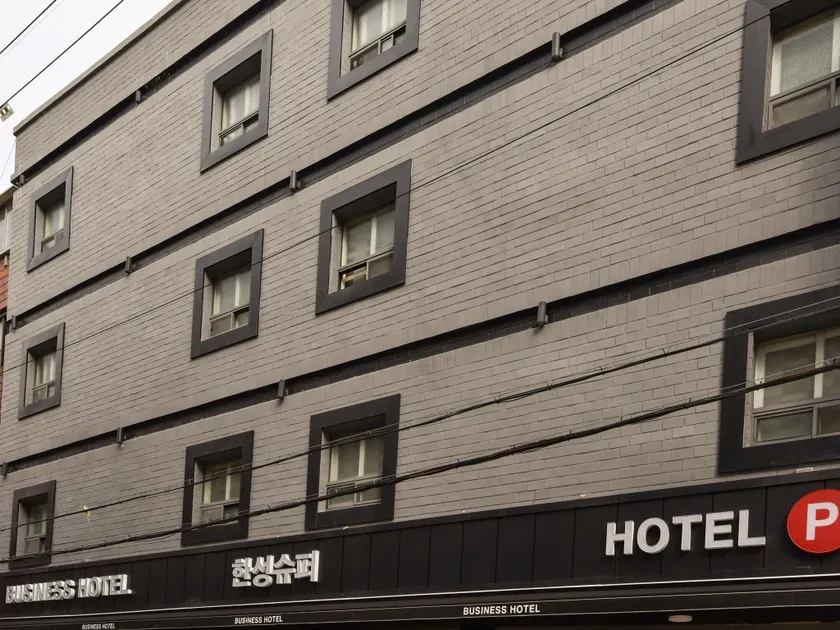 Business Hotel Busan Station - Image 1