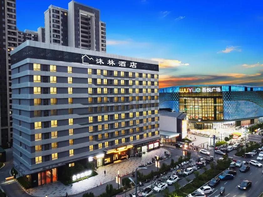 Mulin Hotel - Image 1