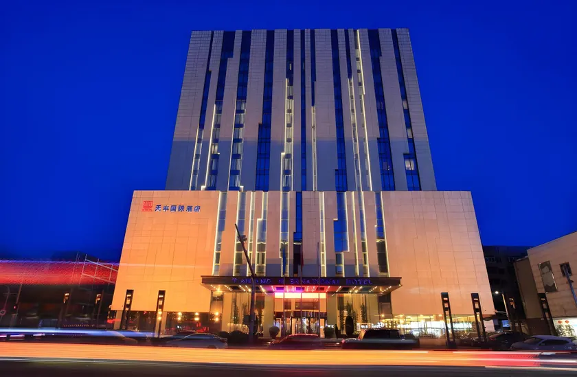 Tianfeng International Hotel - Image 1
