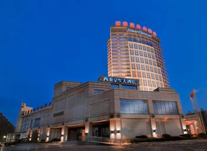 Lianghuai Hotel Hefei - Image 1