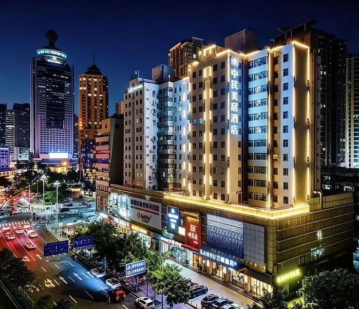 Zhongmin Meiju Hotel (Luohu railway station to West Village subway station) - Image 1