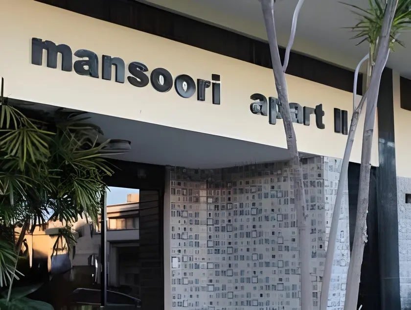 Mansoori Apart II - Image 1