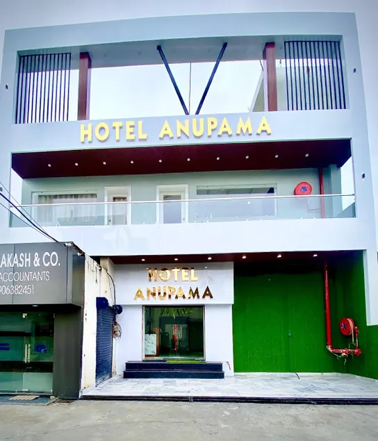 Hotel Anupama - Image 1
