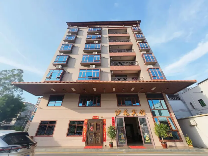 Salon Hotel - Image 1