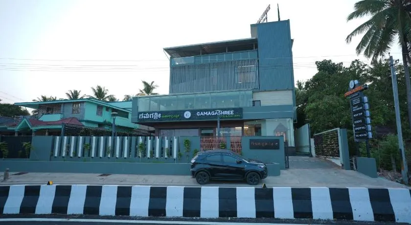Gamagashree Hotel and Fine Dine - Image 1