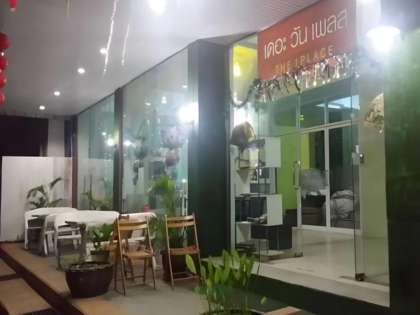 The 1 Place Hat Yai - Image 1