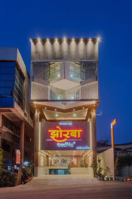 Hotel Zorba Inn - Image 1
