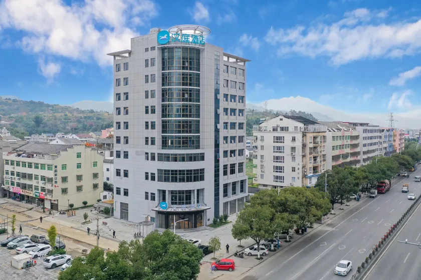 Hanting Hotel Wenzhou North Railway Station - Image 1
