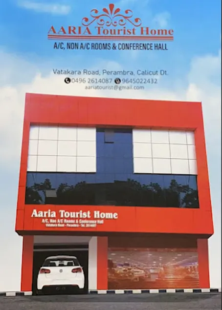 AARIA Tourist Home, PERAMBRA - Image 1