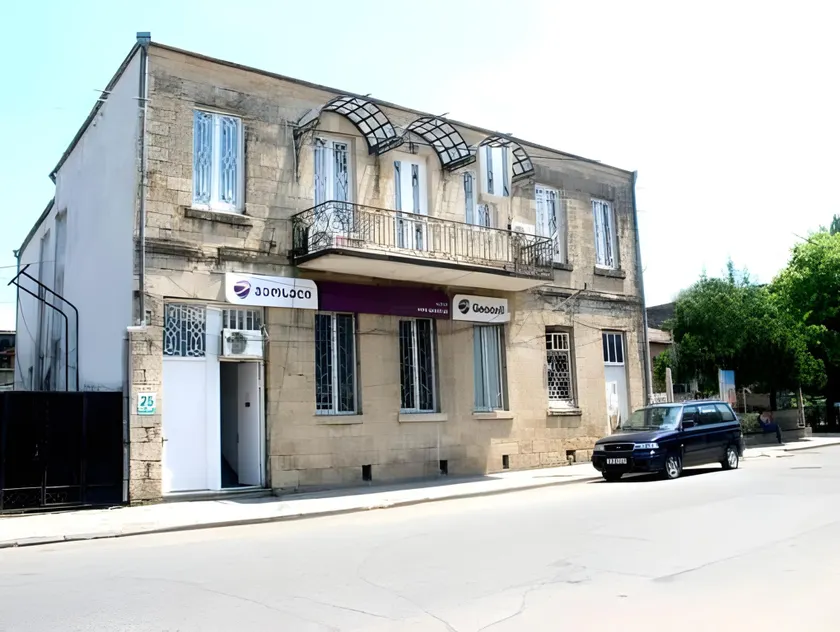 Hotel Tamar Mepe - Image 1