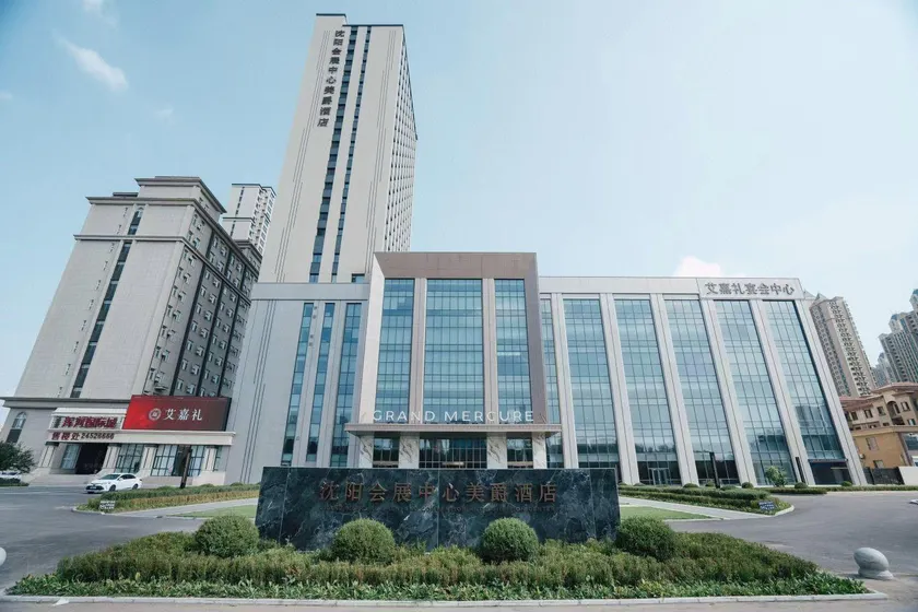 Accor Mercure Shenyang Convention and Exhibition Center Hotel - Image 1