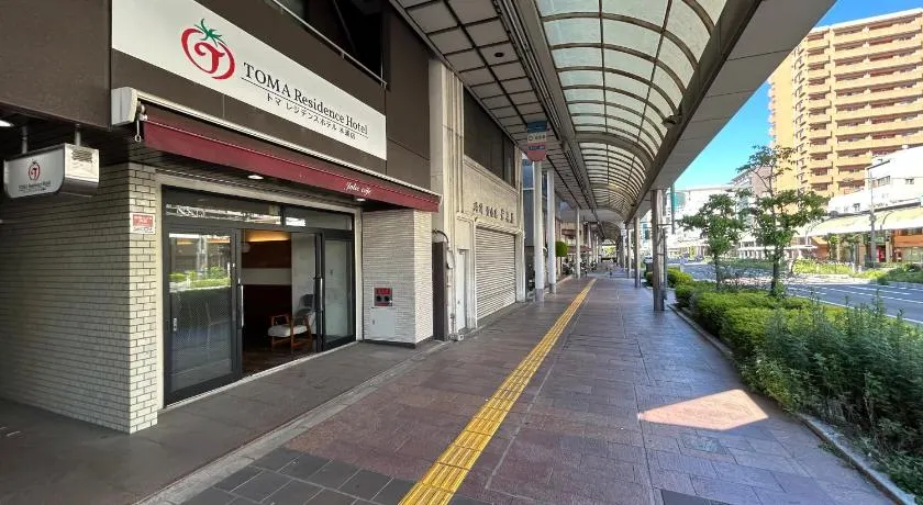 TOMAレジデンスホテル TOMA Residence Hotel - Image 1