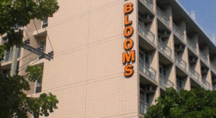 The Blooms Residence - Image 1