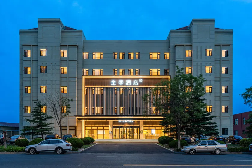 Ji Hotel Yantai Muping Yangmadao Xincheng Street - Image 1