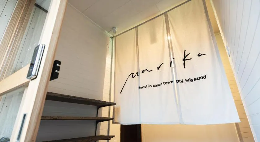 Hostel Marika -ホステルマリカ- - Image 1