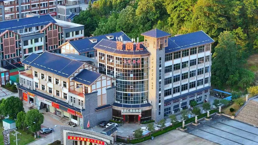 Keshanghui Hotel - Image 1