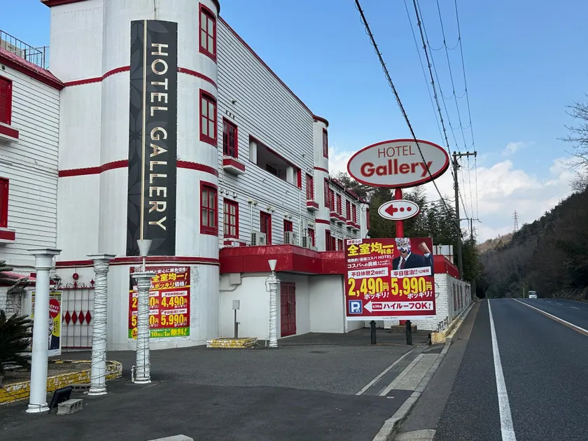 HOTEL Gallery - Image 1