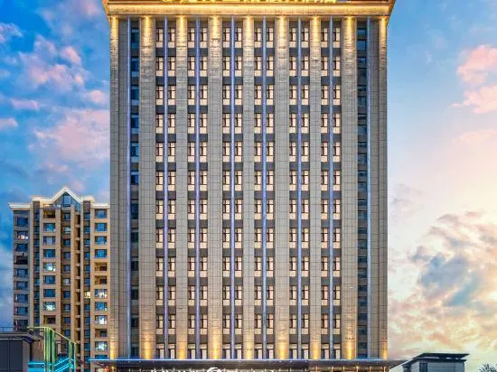 Longhai Silk Road Holiday Hotel - Image 1