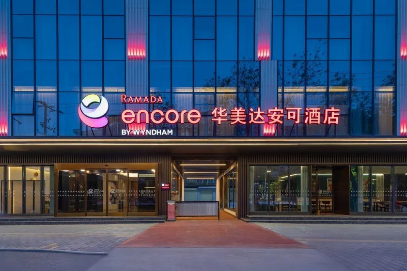 Ramada Encore Hotel, Yanliang, Xi'an - Image 1
