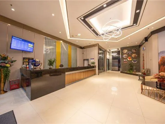 Jiangmen Park Lane Yiju Hotel (Jiangmen Wuyi University Yingbin Avenue) - Image 1
