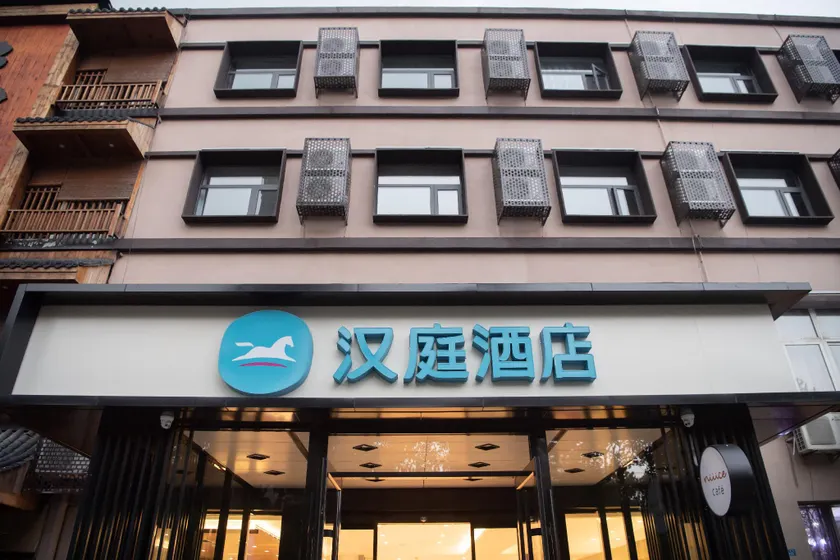 Hanting Hotel Weifang Shouguang Zhengyang Road - Image 1