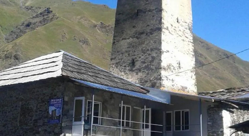 Old Tower Guesthouse - kafe ushguli - Image 1