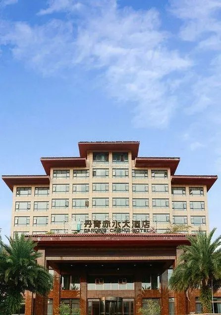 Chishui Hotel - Image 1