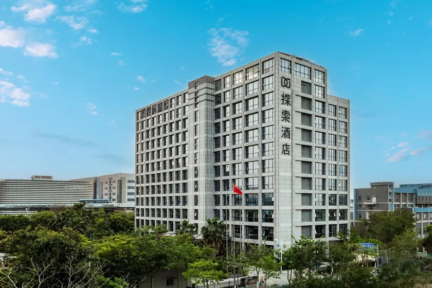 厦门探索酒店 Discovery Hotel Xia Men - Image 1