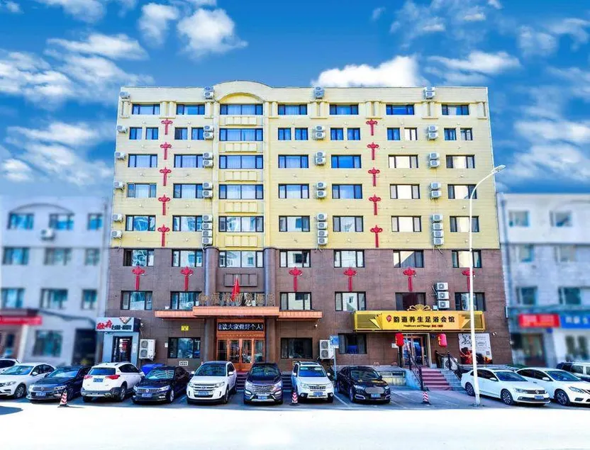 Harbin Fuyu Business Hotel (Wanda Plaza Longta Branch) - Image 1