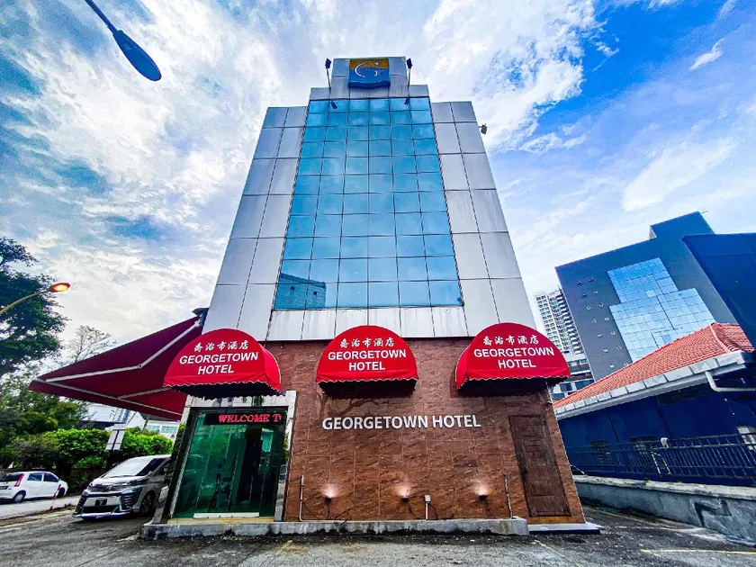 Georgetown Hotel - Image 1