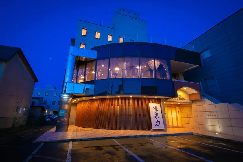 Ninohe City Hotel - Image 1