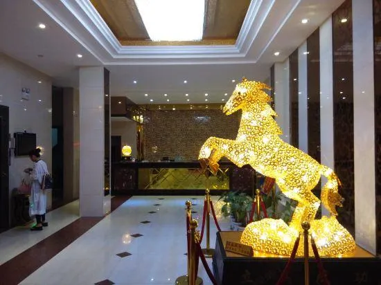Huangchao Hotel - Image 1