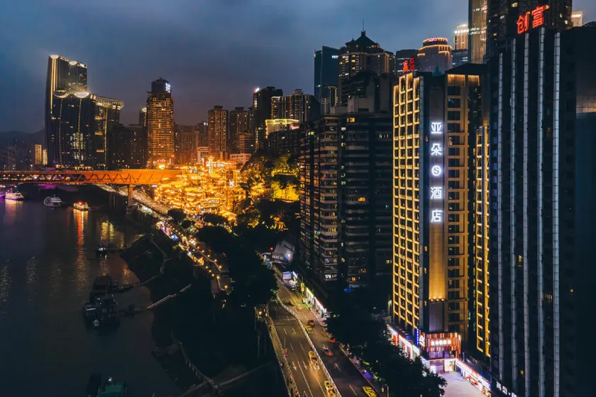Atour S Hotel Chongqing Jiefangbei Hongyadong Riverview - Image 1
