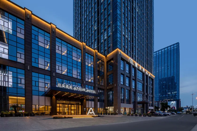 Atour Hotel Changshu Yunshang Town Mocheng Avenue - Image 1