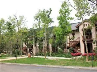 Wuzhishan Yatai Rainforest Resort - Image 1