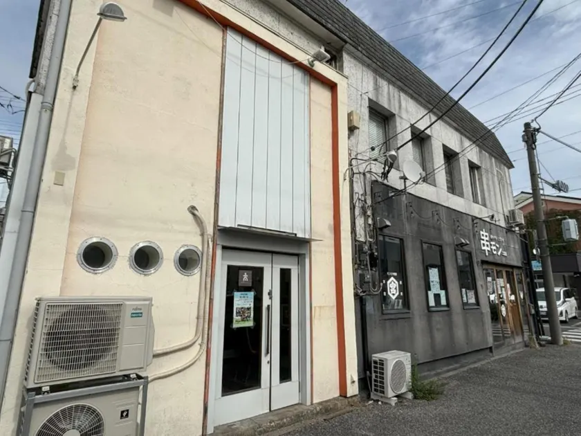 木の家ゲストハウス前橋本館 - Image 1