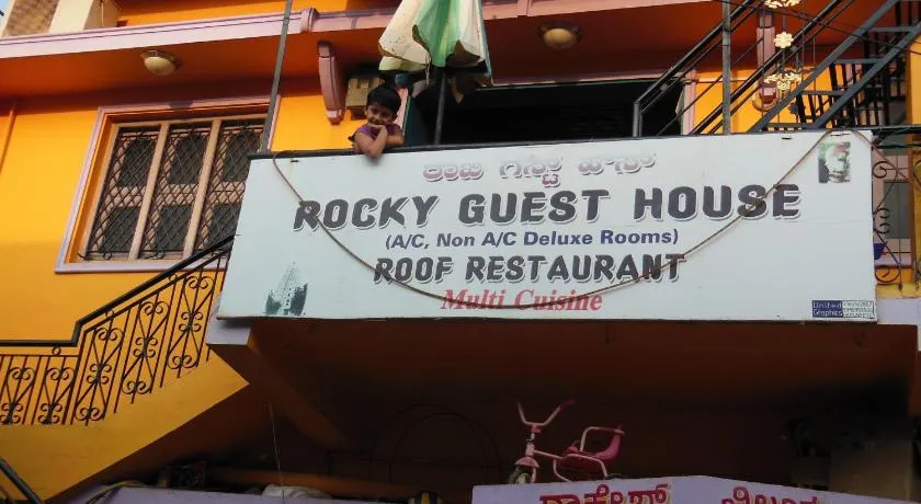 Rocky Guesthouse - Image 1